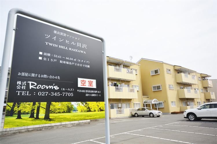 �c�C���q���L�� �O�ώʐ^