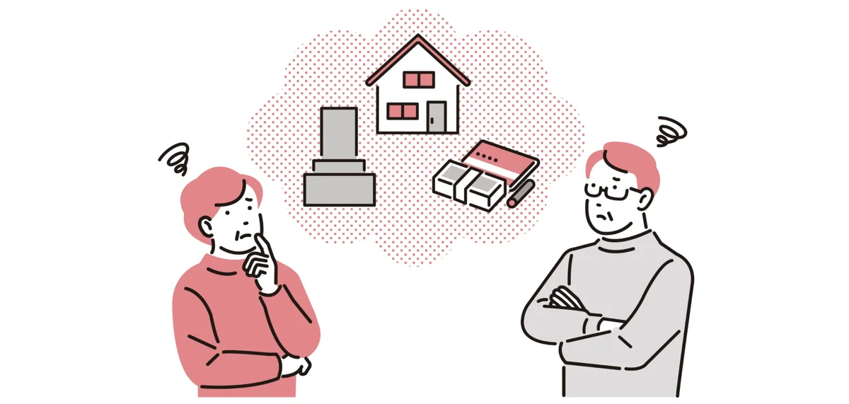 家・お墓・お金のことを考えて悩むご家族のイラスト