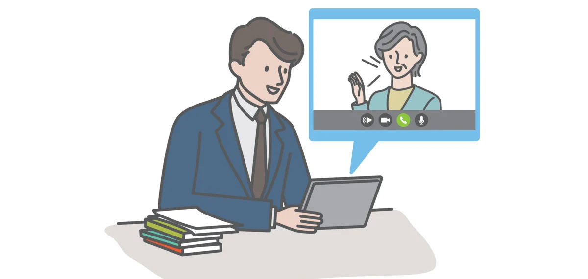 ビデオ通話で遠方の方の相談を受ける担当者のイラスト