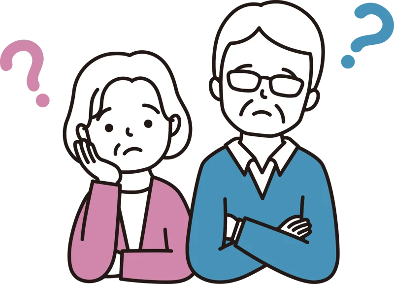 空き家のことで悩むご夫婦のイラスト