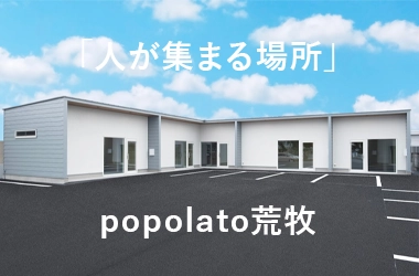 popolatorq